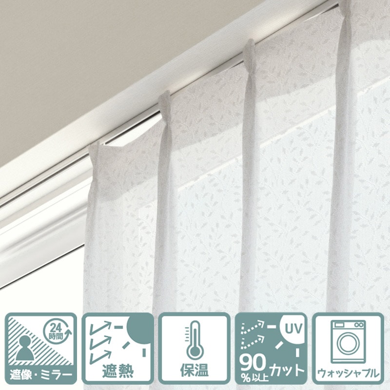 ʥ꡼|ߥ顼UVå90ʾ졼ƥUV24ե ꡼ WHۥۥ磻