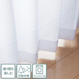 ☆新生活応援☆5％オフ,新生活応援セール対象品【レース・ボイル