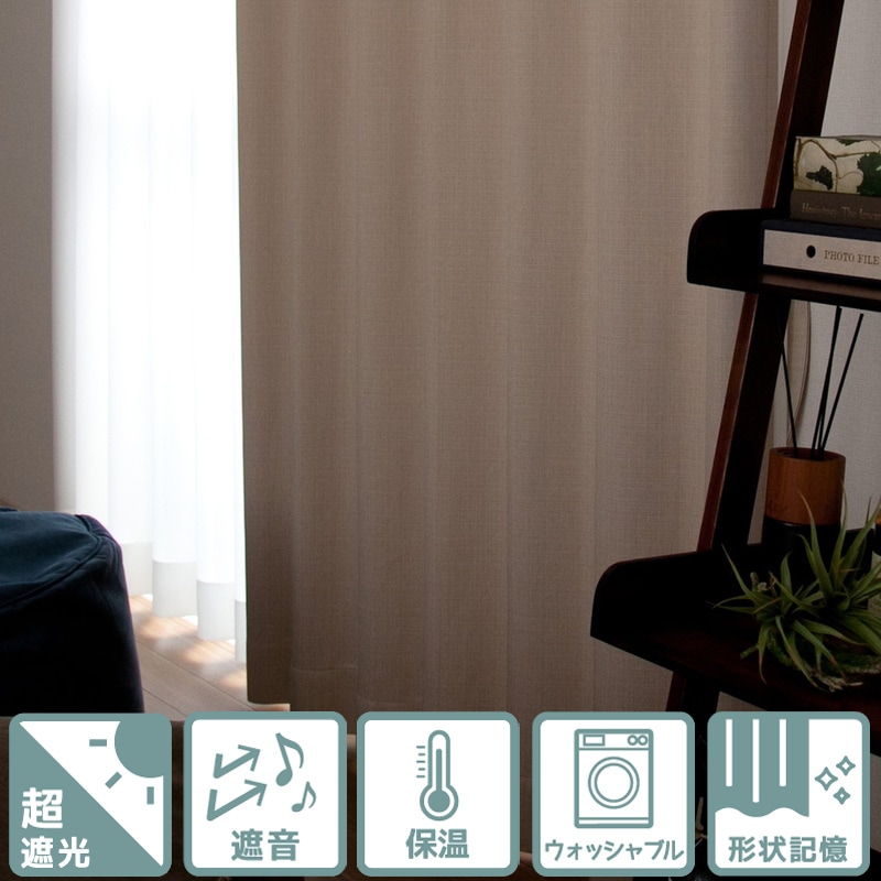 ��Ķ�׸���̵�������ݲ����̤���ԤǤ���΢�����ƥ��󥰲ù������ƥ�ڥ���å�CO BE�ۥ١�����