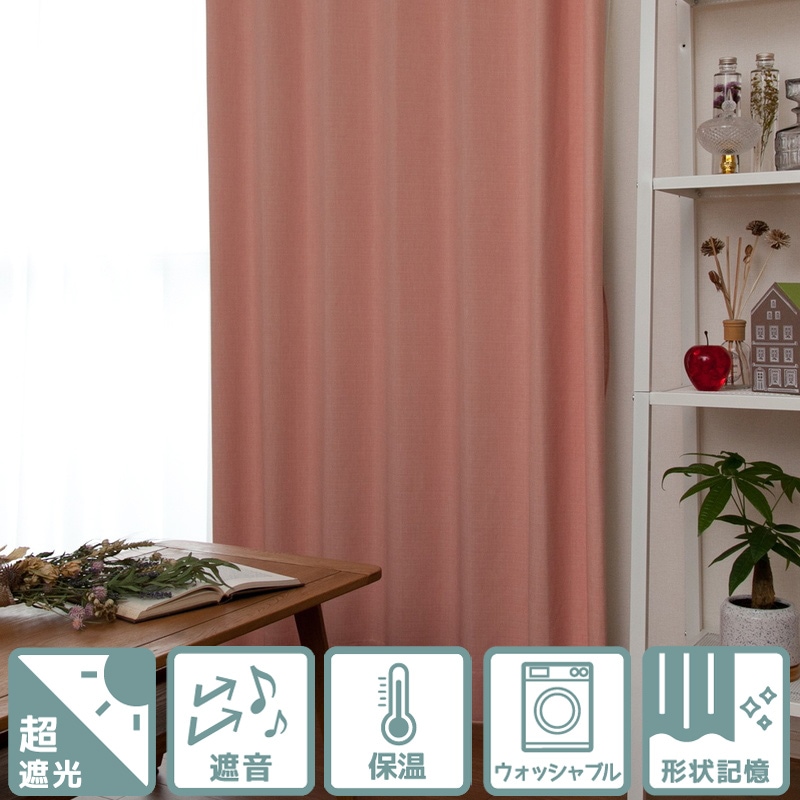 ��Ķ�׸���̵�������ݲ����̤���ԤǤ���΢�����ƥ��󥰲ù������ƥ�ڥ���å�CO PI�ۥԥ�