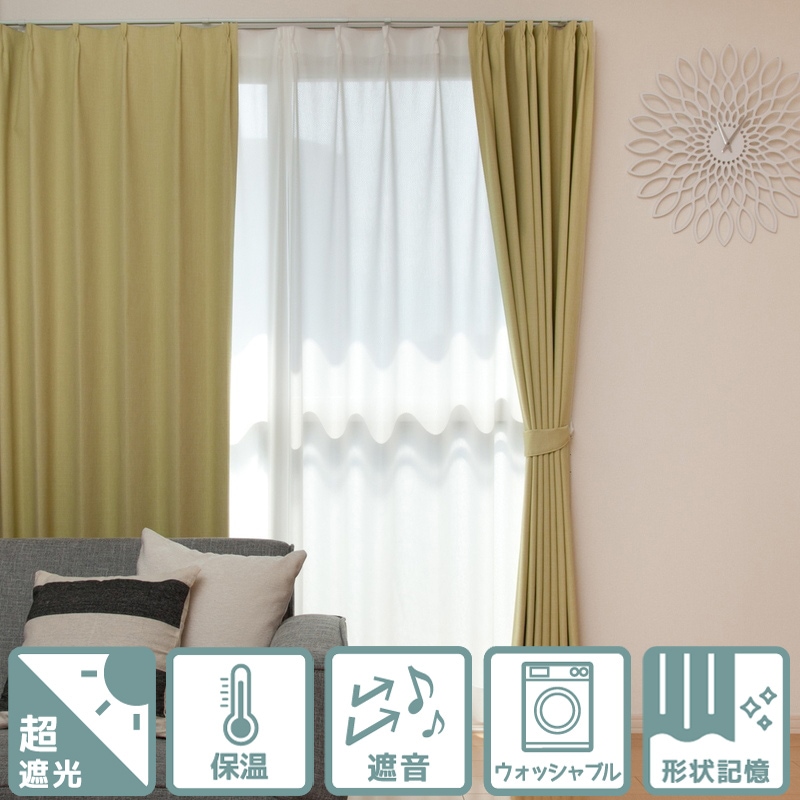 ��Ķ�׸���΢�����ƥ��󥰤��ݲ����׸���̵��Ĵ�����ƥ�ڥ���å�CO YGN�ۥ����������꡼��