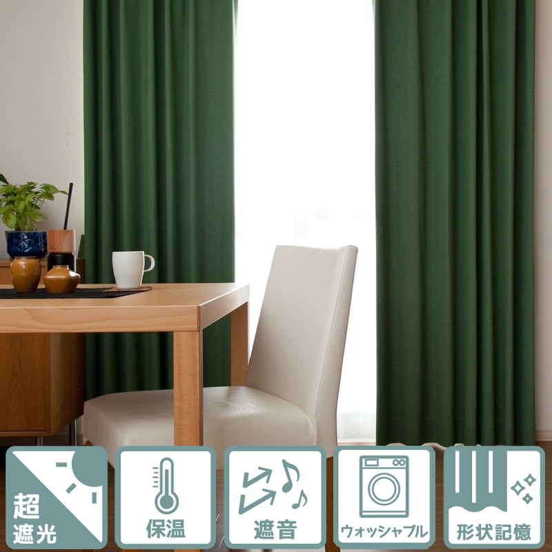 ��Ķ�׸���̵�������ݲ����̤���ԤǤ���΢�����ƥ��󥰲ù������ƥ�ڥ���å�CO DGN�ۥ��������꡼��