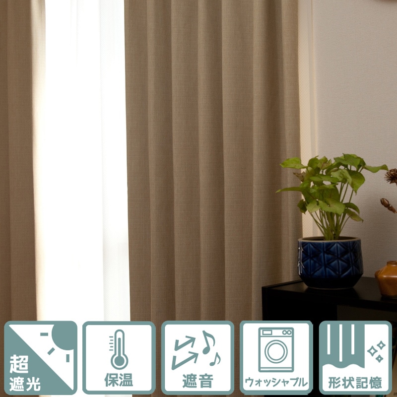 ��Ķ�׸���̵�������ݲ����̤���ԤǤ���΢�����ƥ��󥰲ù������ƥ�ڥ���å�CO SBE�ۥ���ɥ١�����