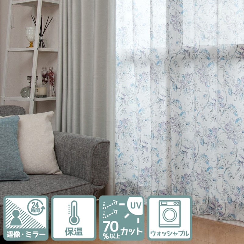 20％オフ・在庫限りで終了】＜24時間遮像ミラー・保温＞エレガントな花