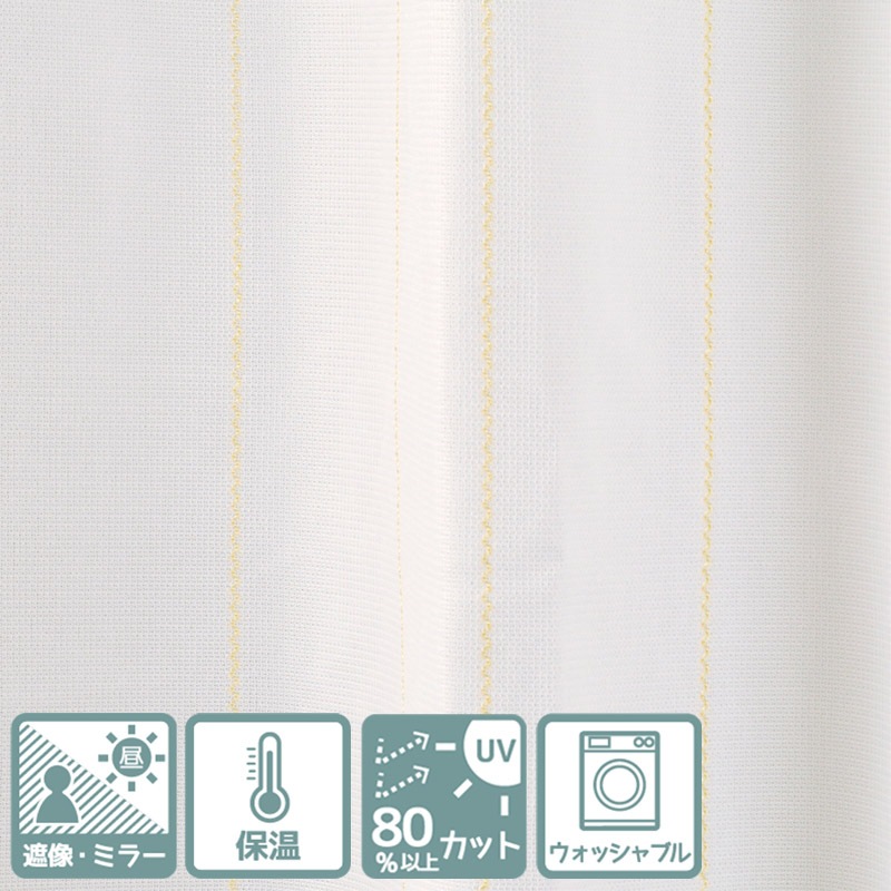 ���Ϥ˲����Υ��ȥ饤�������ߥ顼(��)����Ǯ���ݲ��졼�������ƥ�ڥߥ顼 ���顼�� ���ȥ饤�� YE�ۥ�������