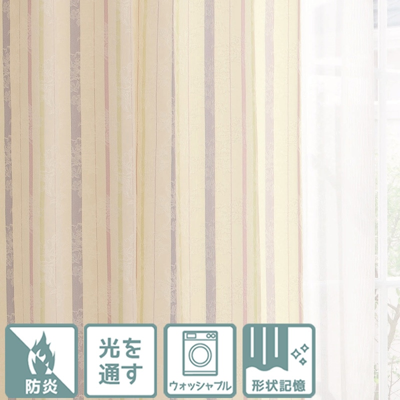 防炎＞草花と細いストライプ柄でエレガントな雰囲気。お部屋に日光を