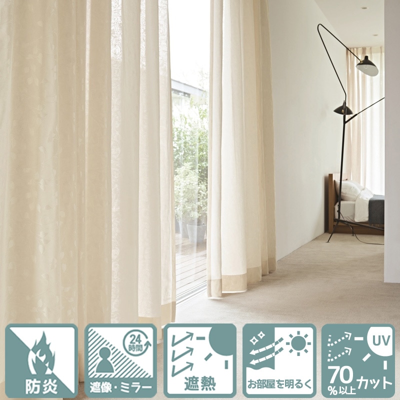 ɱ¿ǽ(UVåȡǮ)꡼ܥ졼ƥSIKܥ ͥĥץ饹饤 ꡼ BEۥ١  S8504