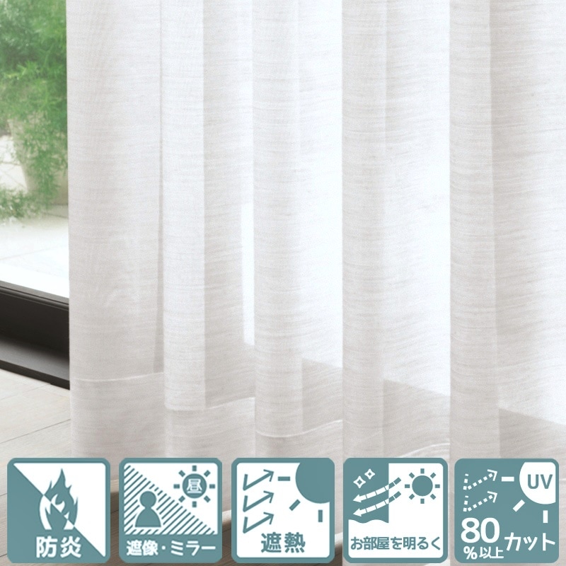 ɱäǮ֥ץ饹ߥ顼θ¿ǽǥʥϥƥSIK졼 ͥĥץ饹饤 ⥯ WHۥۥ磻  S8536