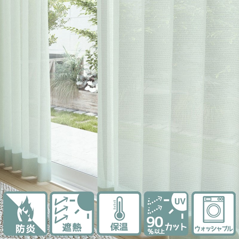 ɱꡦ¿ǽ䤵꡼ߥ顼졼ƥڥץ롼 GNۥ꡼