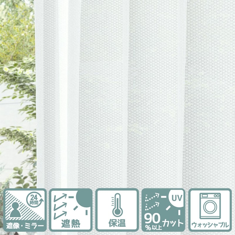 ٤ܡ|ߥ顼UVå90ʾ졼ƥUV24ե ܡ WHۥۥ磻