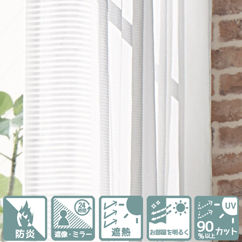 ɱ䤪Ǥ糰кUPF50+Excellent¿ǽܥ졼ƥSIKܥ UVץ饹饤ȥܡ WHۥۥ磻 S1614