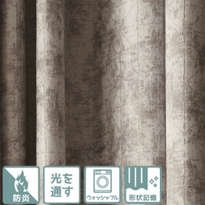 ���ɱ���Ǥ��äѤʤ��Υ��󥯥꡼�ȤΤ褦�ʥǥ����������������ˤȤꤳ�५���ƥ��SI �������꡼ GRY�ۥ��졼 S1137