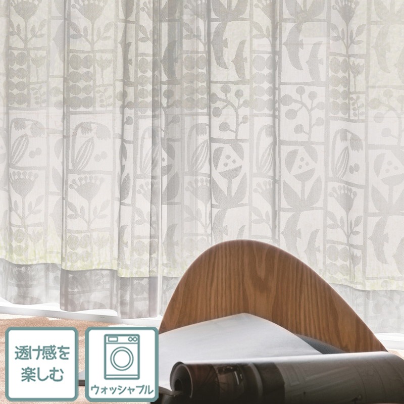 北欧テイストにおすすめ＞印象的な鳥と花のデザインレースカーテン【SI