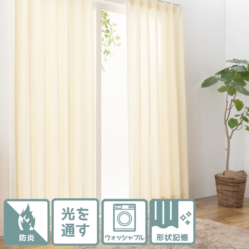 ���ɱ�����뤤�ѥ��ƥ륫�顼�θ��������˺Τꤳ����׸������ƥ�ڥ��졼 IV�ۥ����ܥ꡼