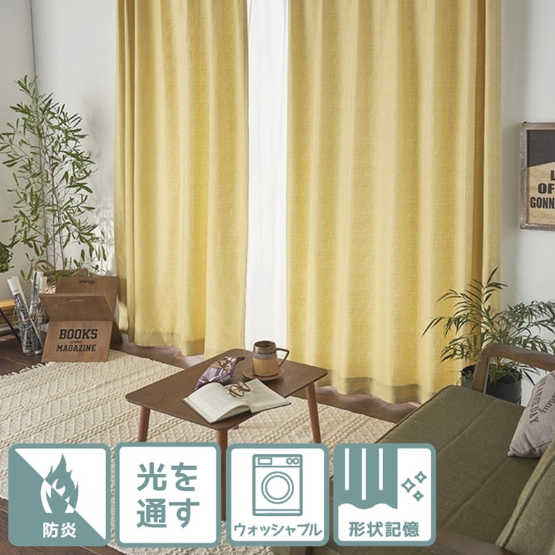 ���ɱ�����뤤�ѥ��ƥ륫�顼�θ��������˺Τꤳ����׸������ƥ�ڥ��졼 YE�ۥ�������