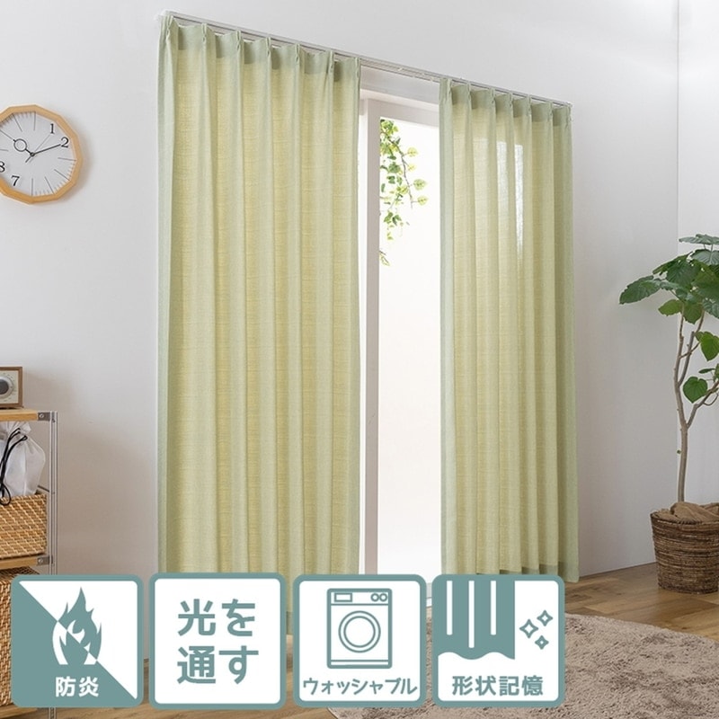 ���ɱ�����뤤�ѥ��ƥ륫�顼�θ��������˺Τꤳ����׸������ƥ�ڥ��졼 GN�ۥ��꡼��