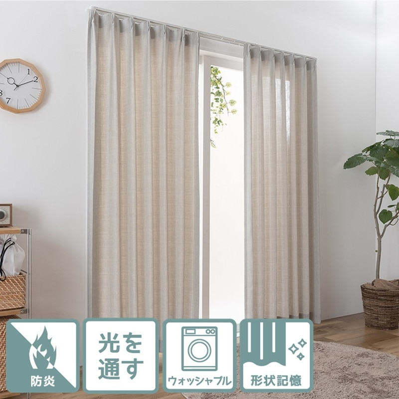 ���ɱ�����뤤�ѥ��ƥ륫�顼�θ��������˺Τꤳ����׸������ƥ�ڥ��졼 GRY�ۥ��졼