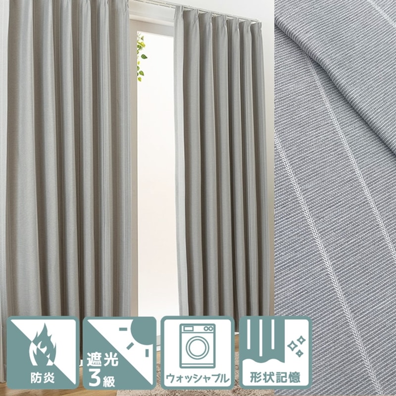 ���ɱ�����󥤥�ƥꥢ�ˤ������᥹�ȥ饤�����׸�3�饫���ƥ�ڥ�ҡ��� GRY�ۥ��졼