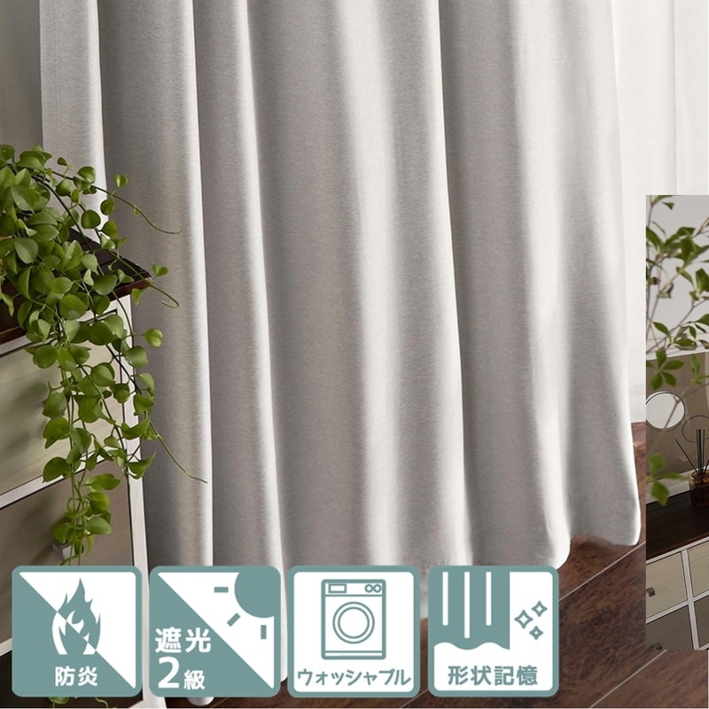 ���ɱ�䤵�ꤲ�ʤ�������ȥѥ��ƥ륫�顼�Ǿ��ʤʰ��ݤμ׸�2�饫���ƥ�ڥ롼�٥� GRY�ۥ��졼