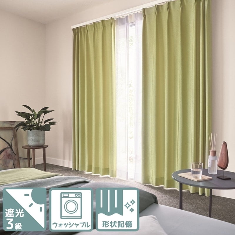 新品 昭和レトロ ミモザカーテン ラブラブ 1枚 新品 昭和レトロ ミモザ