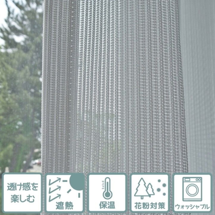 ����ץ�ʥ��ȥ饤�����ͤβ�ʴ�к��졼�������ƥ�ڥ���ץ饹 WH�ۥۥ磻��