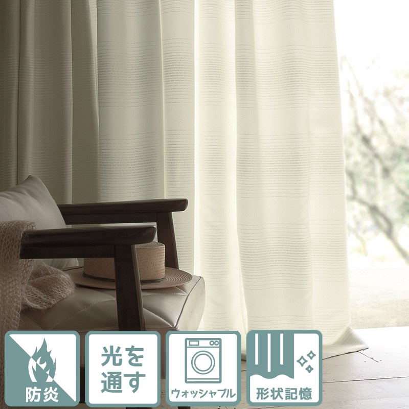 �������� | �դä���Ȥ���Ω�Υ��ȥ饤�פΥɥ졼�ץ����ƥ��SI �ѥ�졼�� IV�ۥ����ܥ꡼ S1181