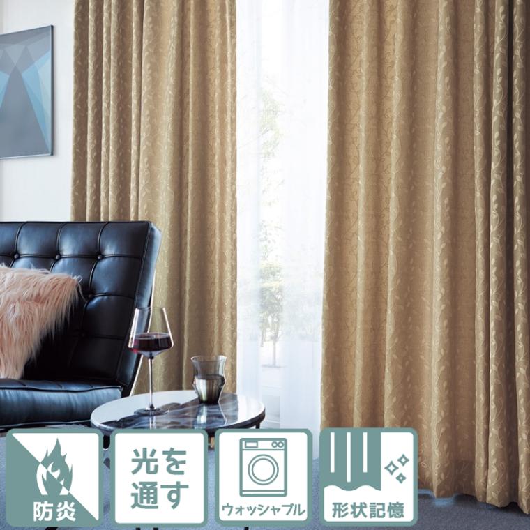 �������� | ����᤯�꡼����������դ���׸������ƥ��SI ���� BR�ۥ֥饦�� S1191