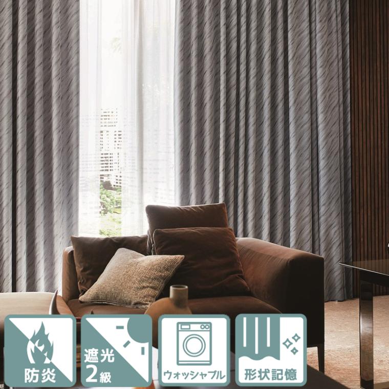 �������� | ��׸�2�������᤿���졼�ȥ��������׸������ƥ��SI ���֥�å� GRY�ۥ��졼 S1417