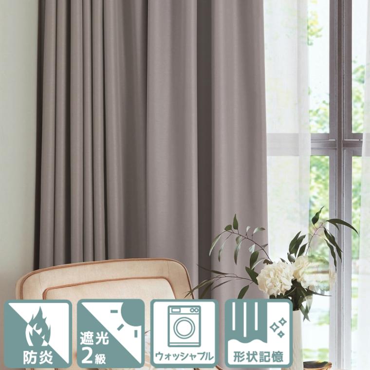 �������� | ����ʸ������ǥۥƥ�饤���ʶ��֤��Ф���׸�2�饫���ƥ��SI ������ GRY�ۥ��졼 S1482