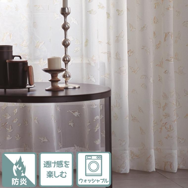 ���դ���Ū�˺̤롢���Ȥ��᤯�С��ɥ�����ա�SI OP�ܥ��� �Υå� MIX�ۥߥå��� S1568