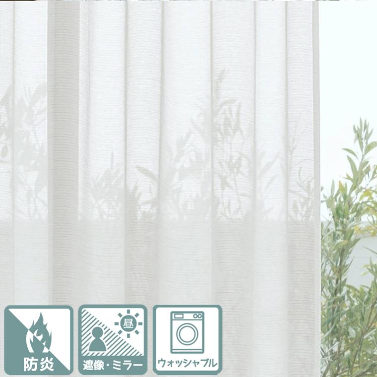 �ʥ���������礤�Υߥ顼�졼�������ƥ��SI �꡼��G WH�ۥۥ磻�� S1616