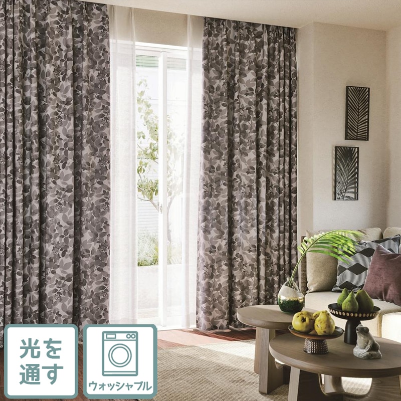 8色 やさしいカラーが魅力の1級遮光カーテン クリオ（D-1159）｜カーテン通販専門店インズ｜カーテン専門のインテリアショップ カーテンクランプ ホームデコレーション用カーテンアクセサリー リーフカーテン装飾(カラー:ブラック、サイズ:7 * 8.1cm) (