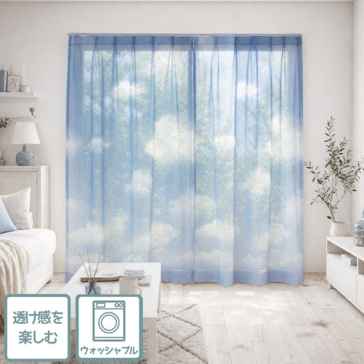 ふと見上げた空の美しさを、そのままお部屋に。【窓辺の空時間 陽