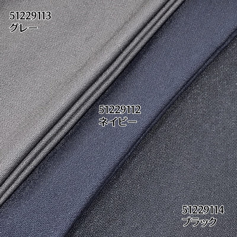 �������������ʰ��ݤ��Ф��륷��ץ��̵�ϼ׸�1�饫���ƥ��SI ��ե��� GRY�ۥ��졼 S0646