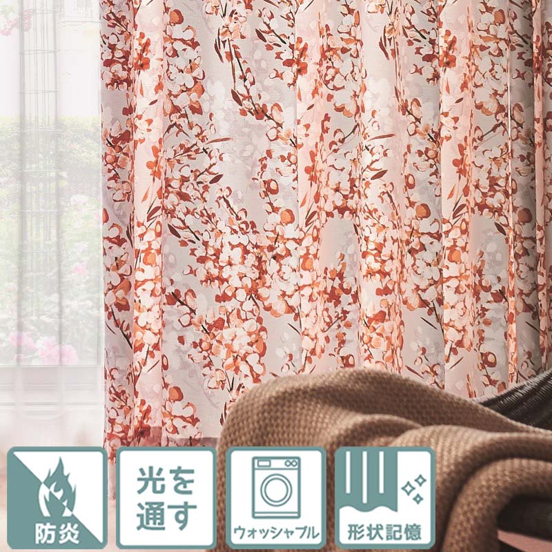 ���ɱ������Τ������Ϥ������˹�����ڤ䤫�ʲ����ץ��ȡ������������ˤȤꤳ�५���ƥ��SI �֥롼�ߥ� OR�ۥ���� S1203