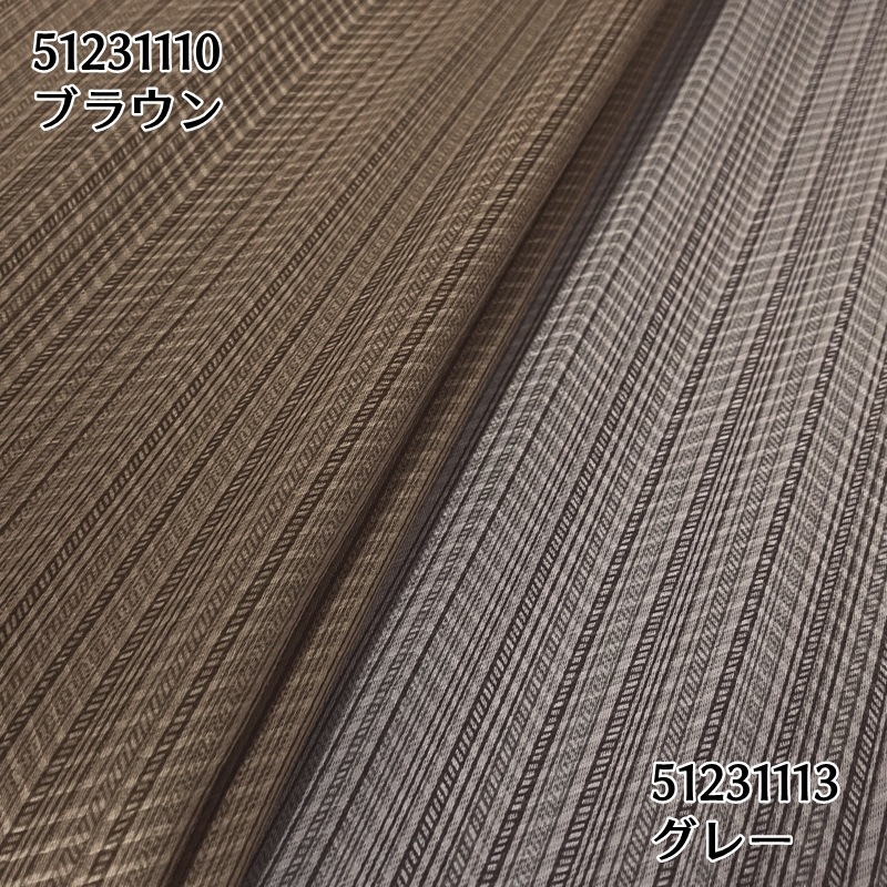 ���ɱ�䥨��ܥ��ȥ��ȥ饤�פΥץ��Ȥǥ��㡼�פʰ��ݤμ׸�1�饫���ƥ��SI �����å� BR�ۥ֥饦�� S8465