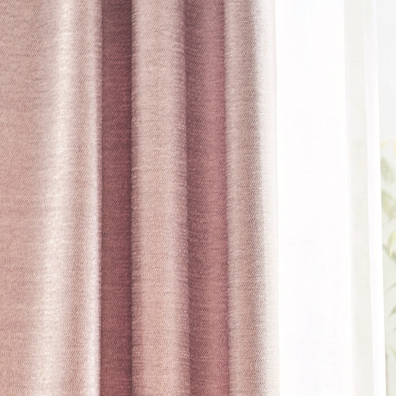 遮光2級＞ざっくり素材とほのかな光沢感。無地調カーテン【SI ルフラン