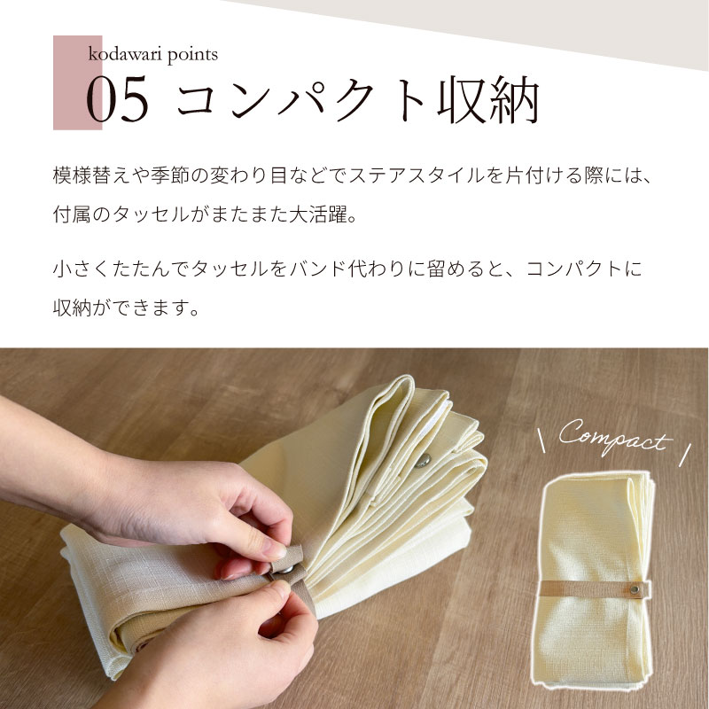 �������� | �ֻ��ڤ�ο����֡ڥ��ƥ��������� ���졼 IV�ۥ����ܥ꡼