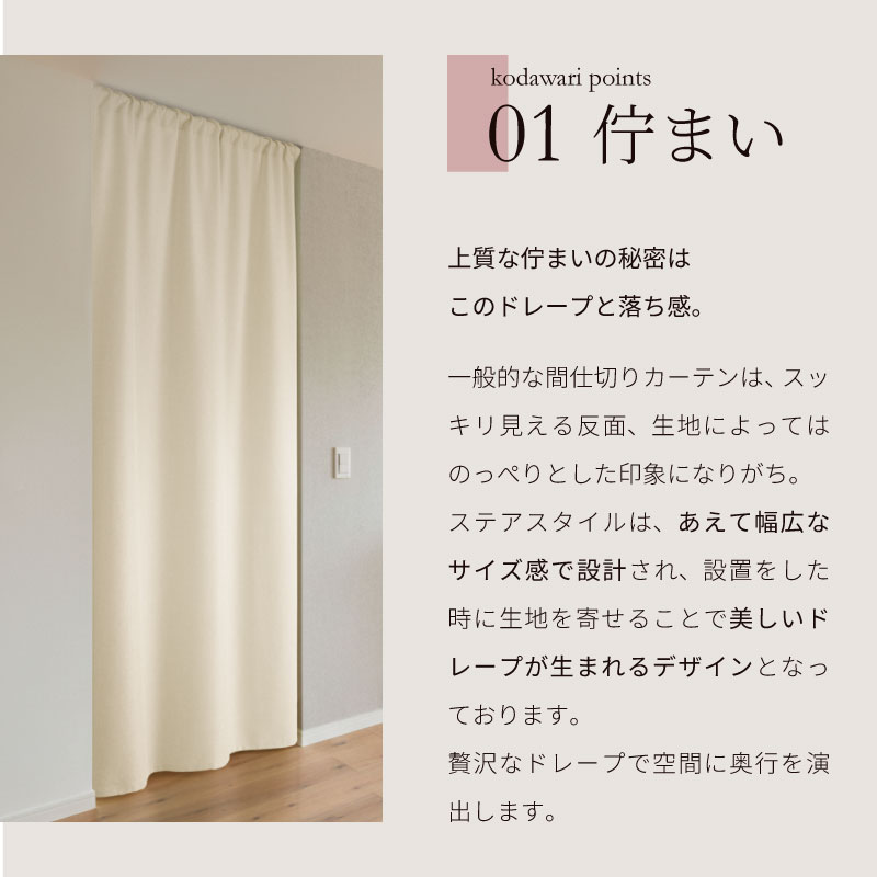 �������� | �ֻ��ڤ�ο����֡ڥ��ƥ��������� ���졼 IV�ۥ����ܥ꡼