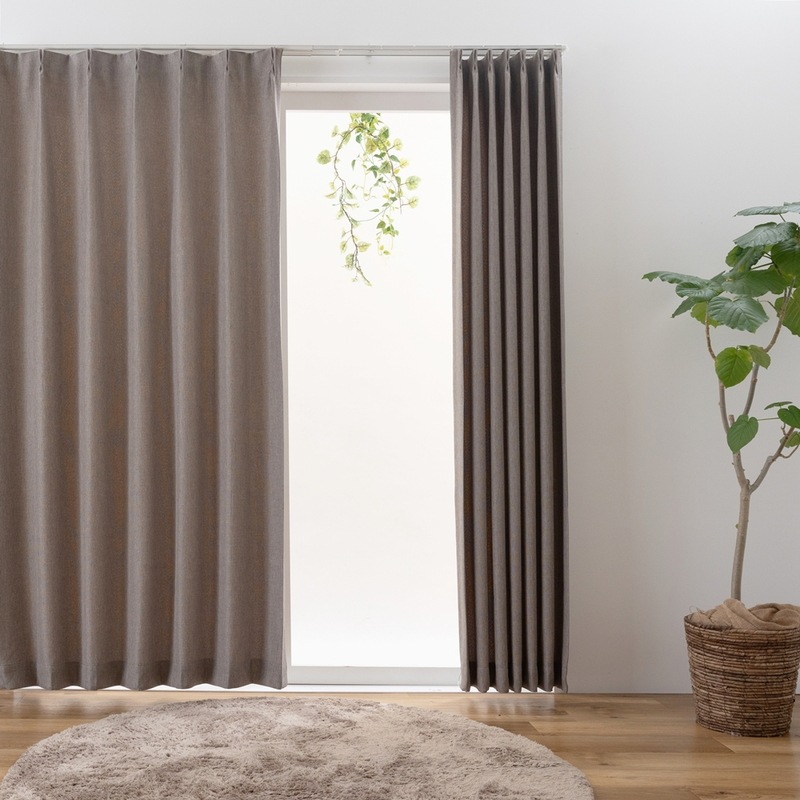 防炎＞ナチュラルな表情のくすみブラウン系無地カーテン