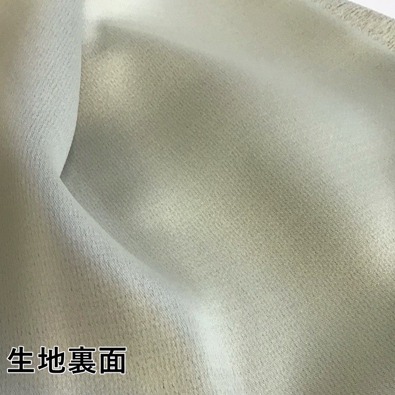 ��׸�2���ۤä��ꤢ�ä��������μ׸�2��̵�ϥ����ƥ��SI �衼���� YE�ۥ�������  S2378*