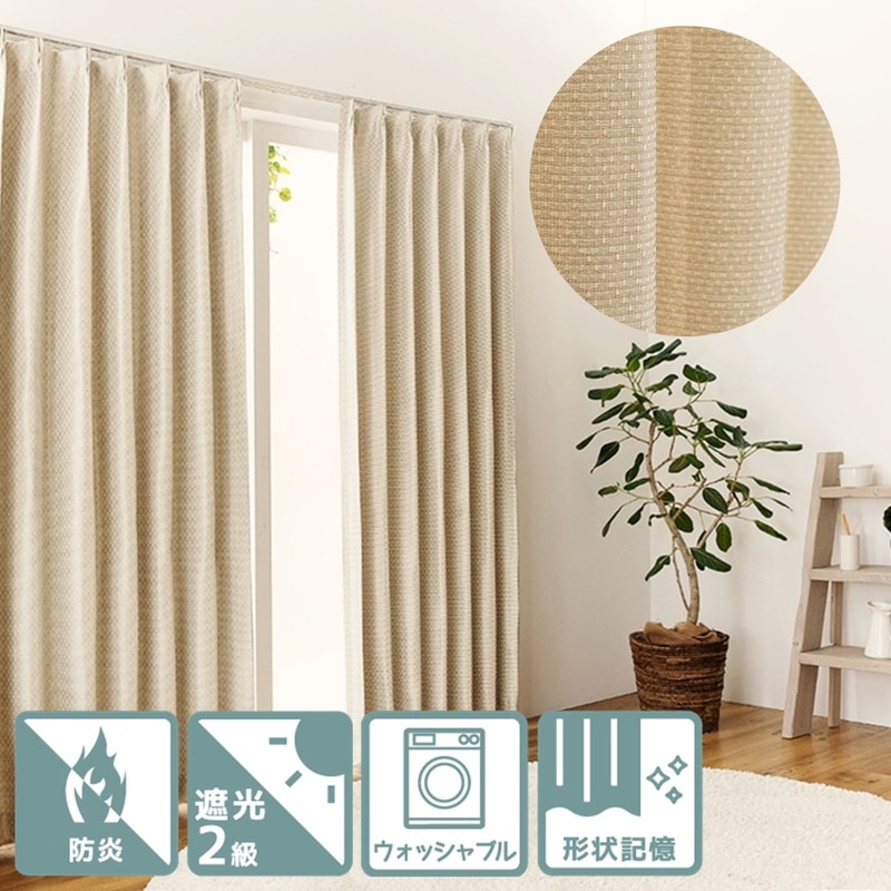 ɱ䤭äȸ뾮׸2饫ƥڥץ BEۥ١