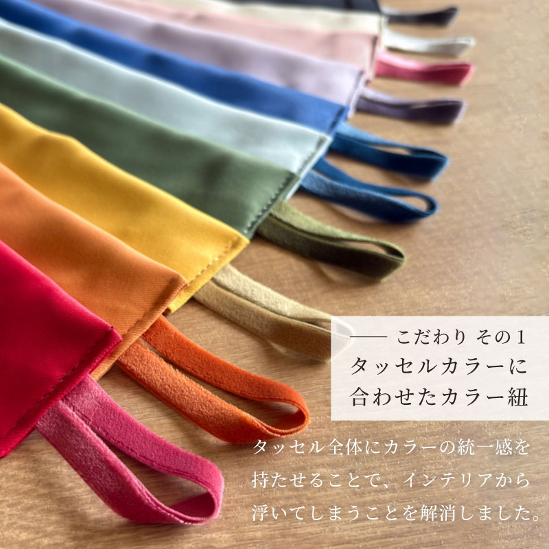 �������� | 30���������٤륫�顼�Хꥨ������󥿥å���ڥ���Х꥿�å����