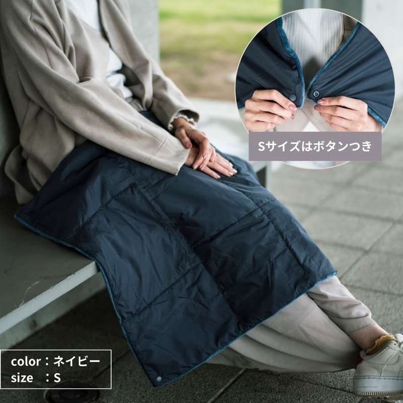 &FABRIC＞カポック混であたたかくて軽いブランケット【STEPS