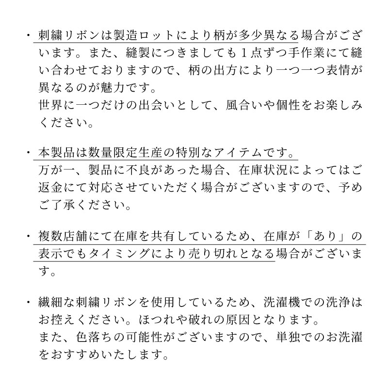 �������� | ���å���ڥ���ɻɽ� B�ۥ������֥롼