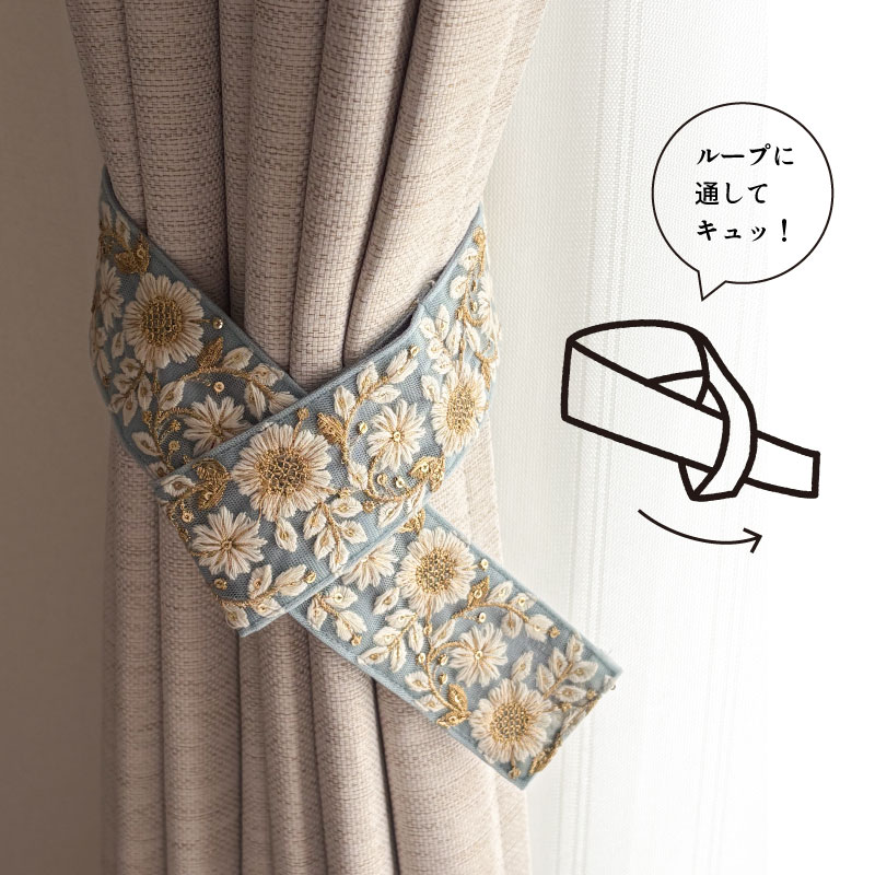 ○新商品 | タッセル【インド刺繍 B】スカイブルー | タッセル | ララ