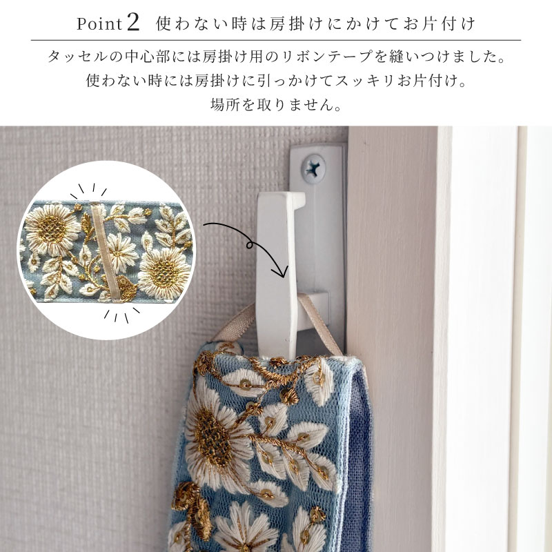 �������� | ���å���ڥ���ɻɽ� B�ۥ������֥롼