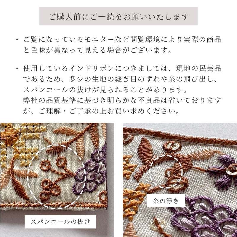 �������� | ���å���ڥ���ɻɽ� B�ۥ������֥롼