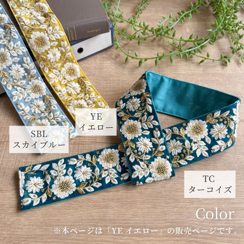 �������� | ���å���ڥ���ɻɽ� C�ۥ���������