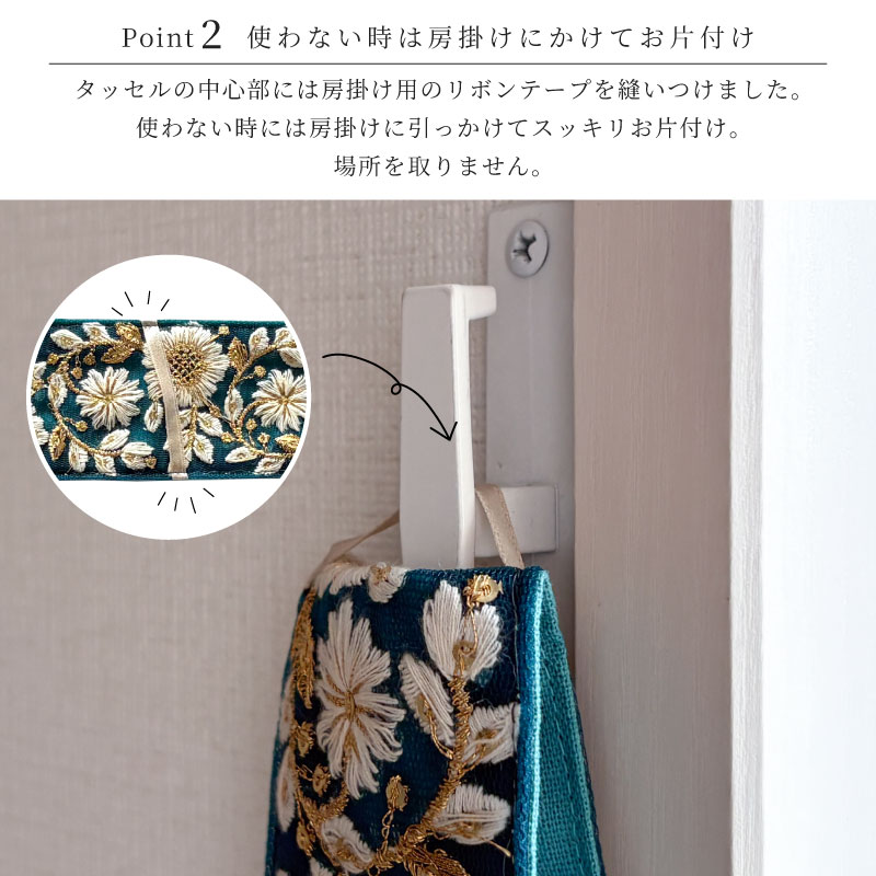 �������� | ���å���ڥ���ɻɽ� C�ۥ���������